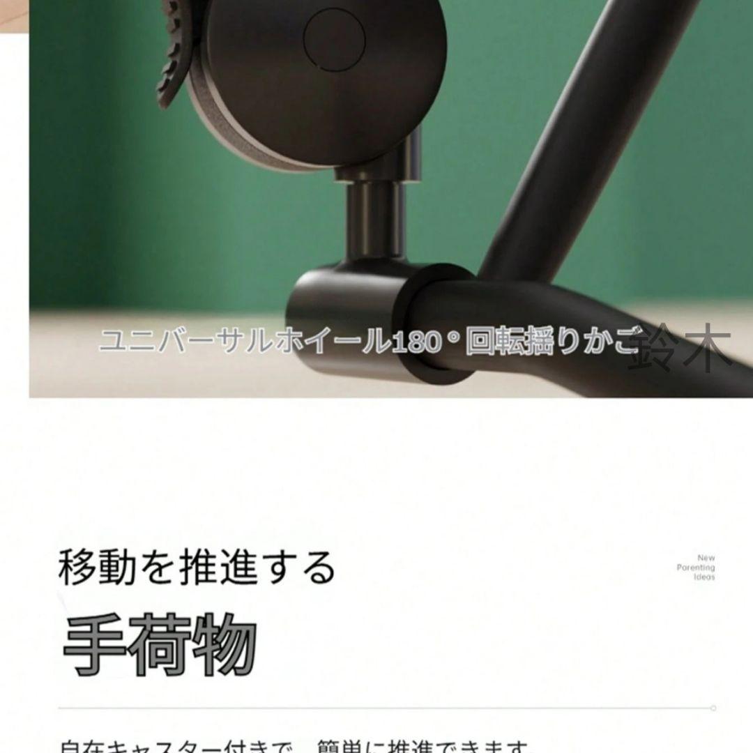 グレー メッシュ ベビーベッド キャスター付き