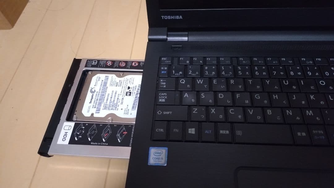 dynabook B55/J　7世代 i5 - 7200U ジャンク扱い