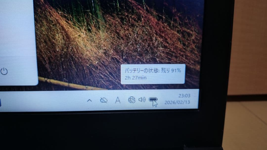 dynabook B55/J　7世代 i5 - 7200U ジャンク扱い