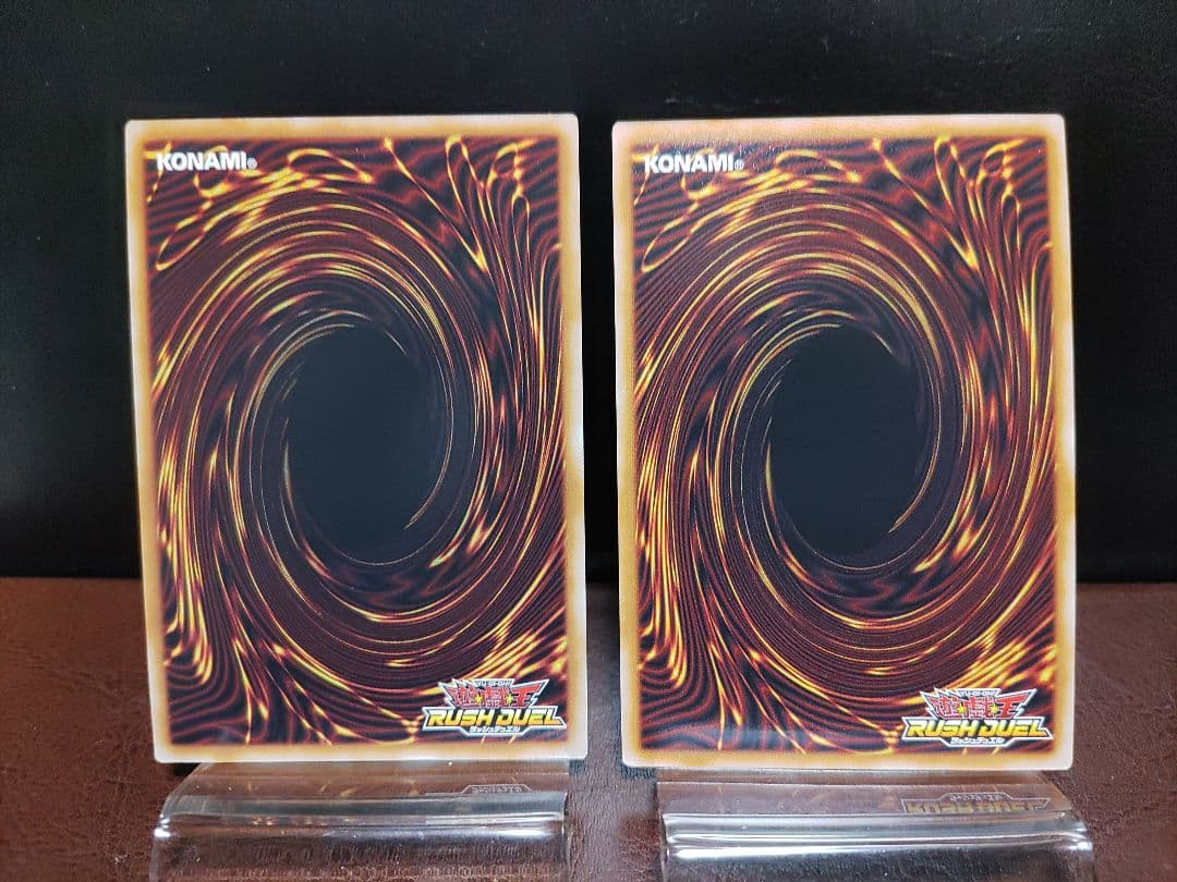 【遊戯王RD】セブンスロードウィッチ　アルテマ　はぐれ使い魔女　ルミナスレディ他