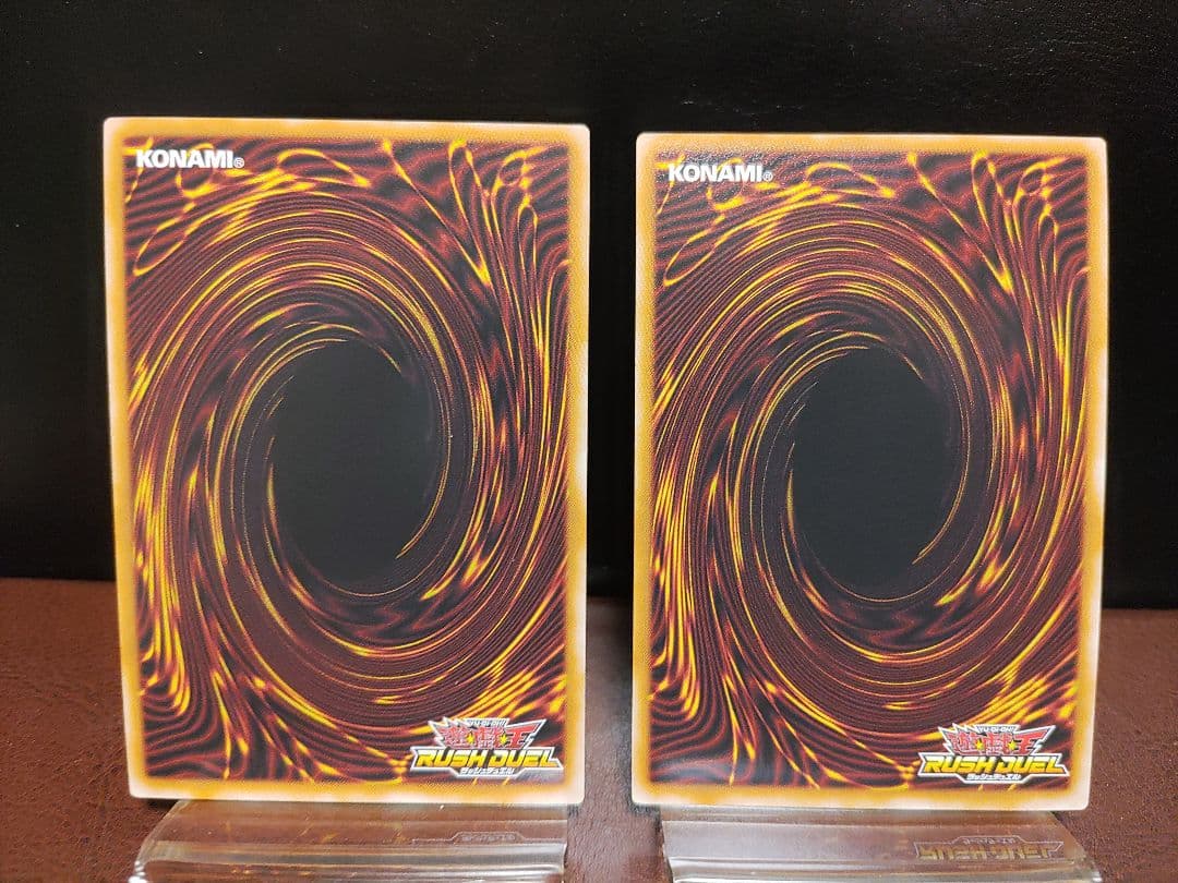 【遊戯王RD】セブンスロードウィッチ　アルテマ　はぐれ使い魔女　ルミナスレディ他