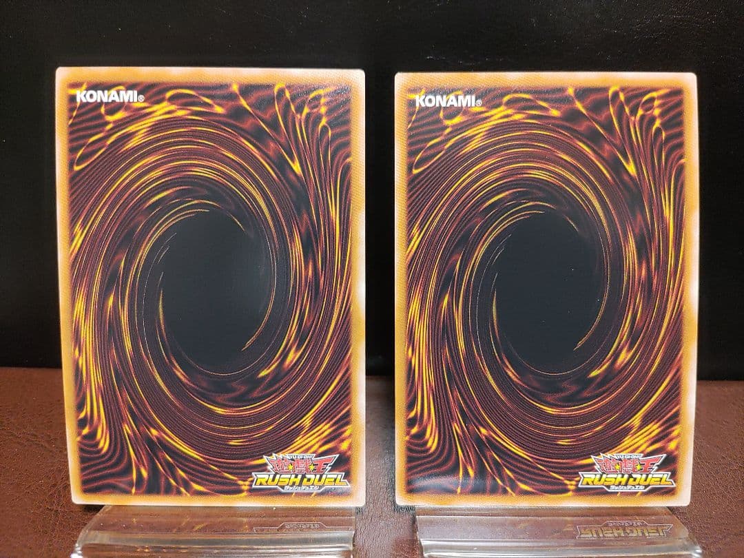 【遊戯王RD】セブンスロードウィッチ　アルテマ　はぐれ使い魔女　ルミナスレディ他