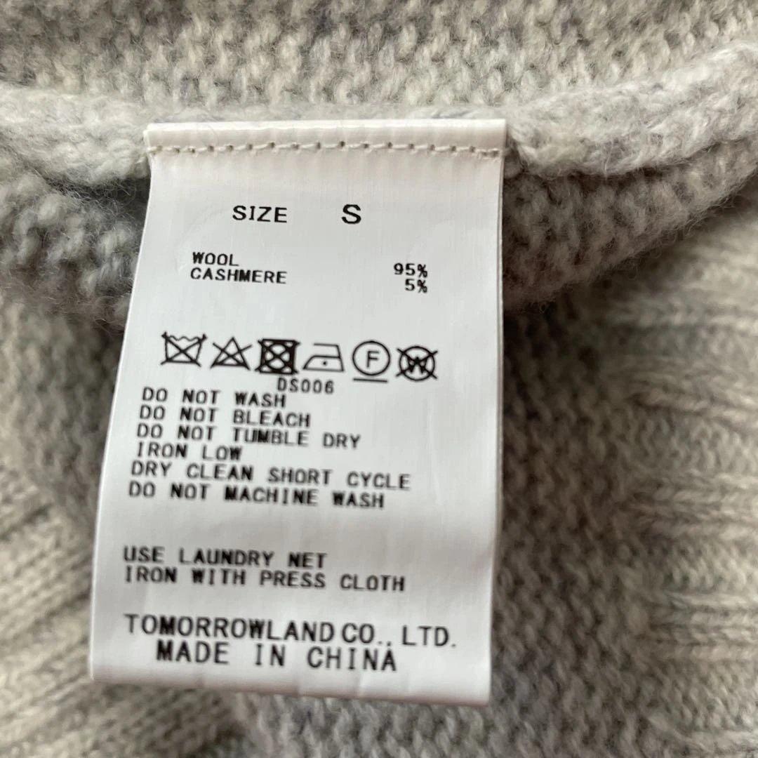 ゆう　MACPHEE ラムカシミヤ クルーネックプルオーバー