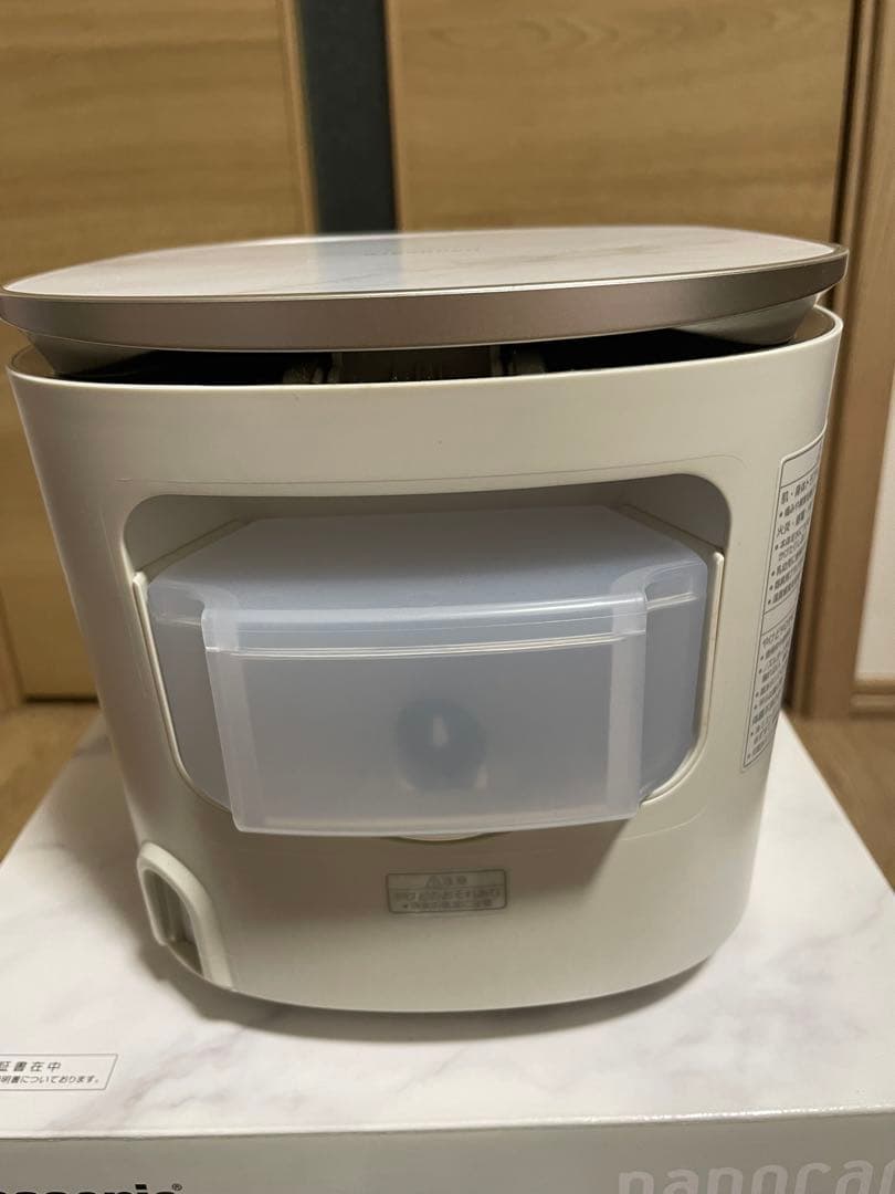 Panasonic パナソニック スチーマー ナノケア EH-SA0B