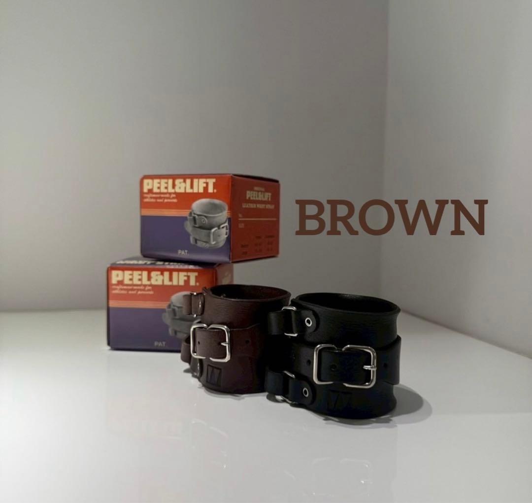 weekend peel&lift レザーブレス 藤原ヒロシ着 ブラウン