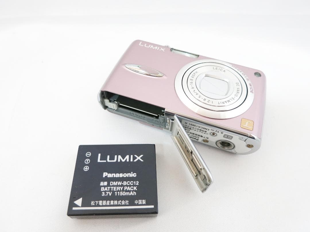 Panasonicデジタルカメラ LUMIX DMC-FX01 ピンク