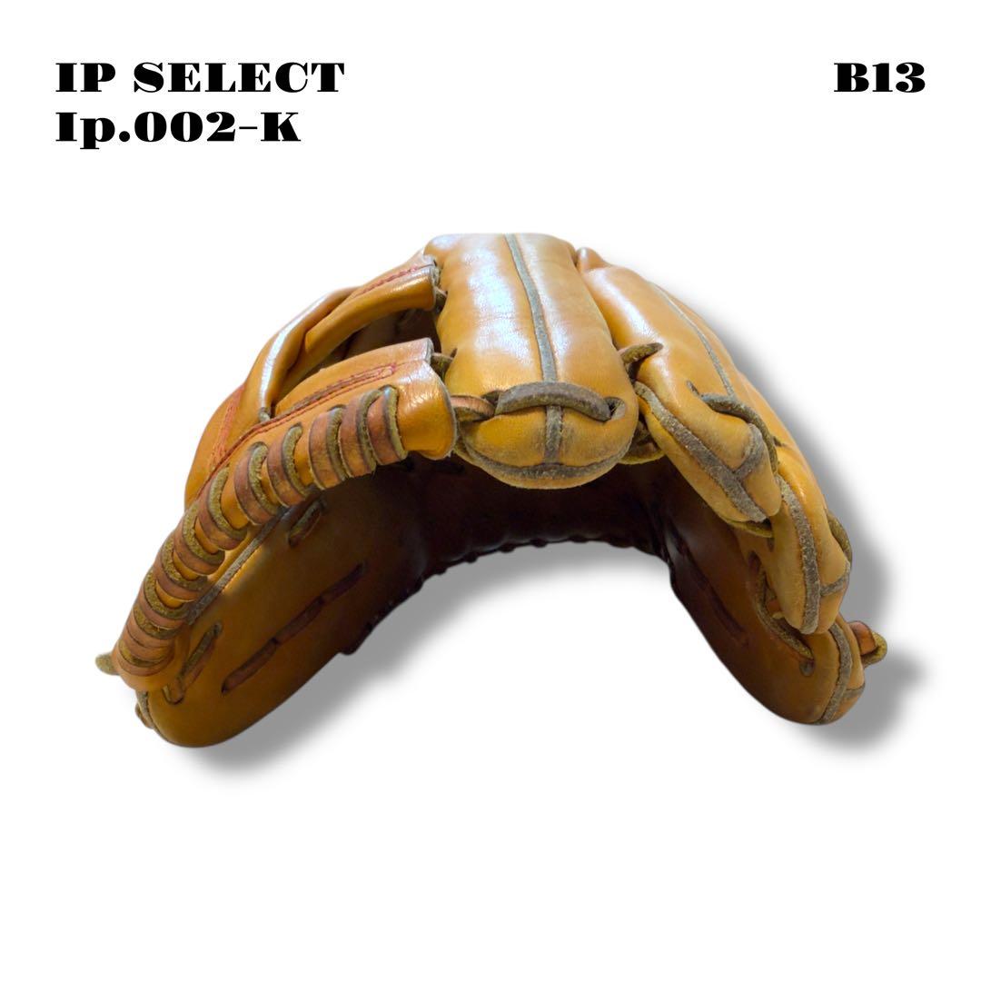 希少品！ IP SELECT アイピーセレクト 大引 モデル 硬式 内野 グラブ