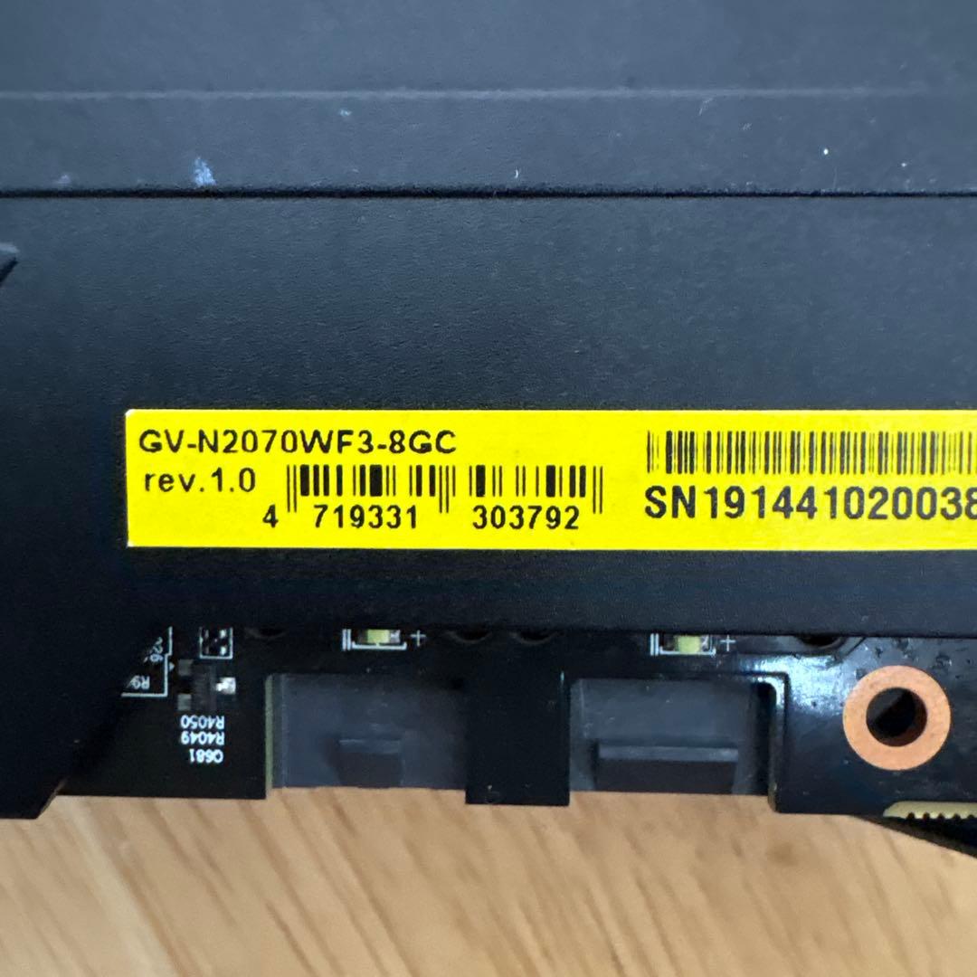 rtx2070 8GB グラフィックボード