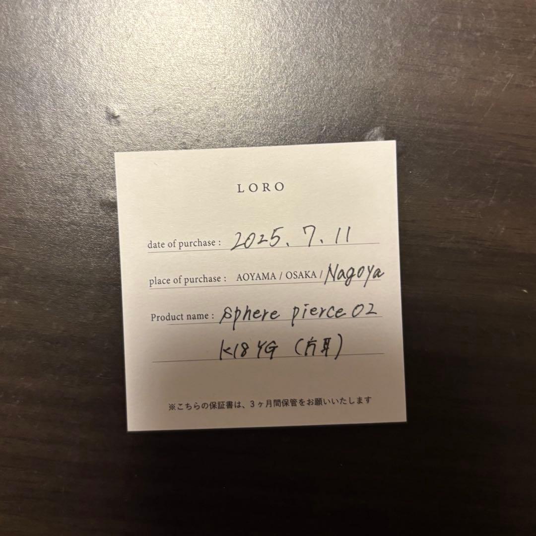 LORO sphere pierce 02(片耳)