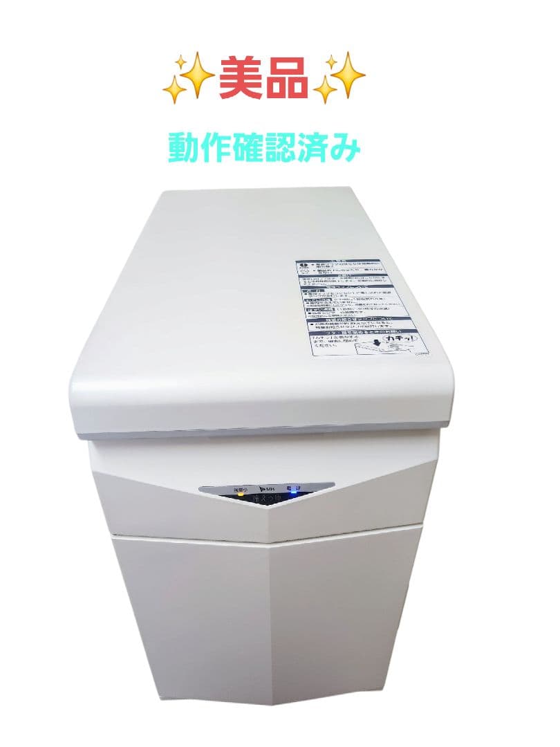 【美品】エムケー精工 冷えっ庫 RCR-511 保冷米びつ