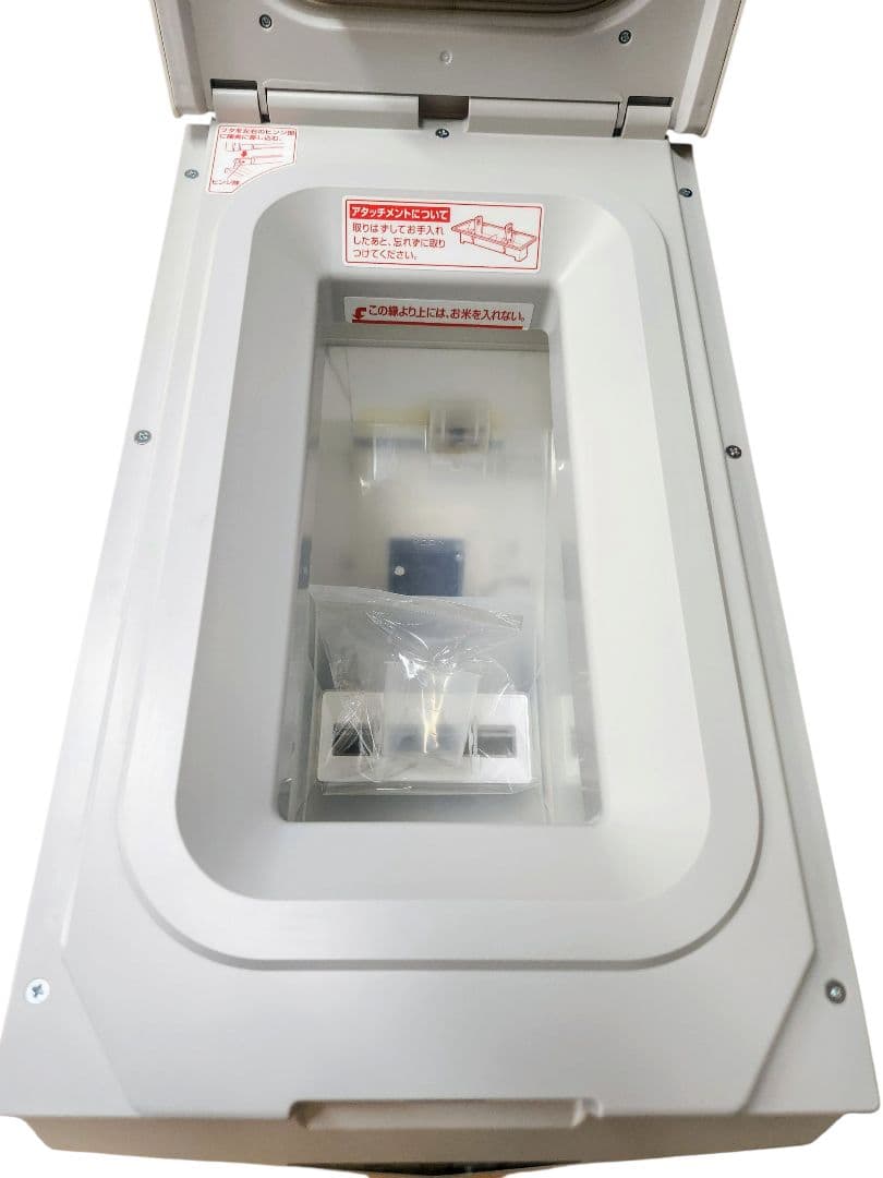 【美品】エムケー精工 冷えっ庫 RCR-511 保冷米びつ