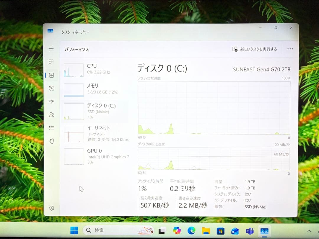 m*r様 PC i3-12100 DDR4-32GB 2TB Gen4 NVMe