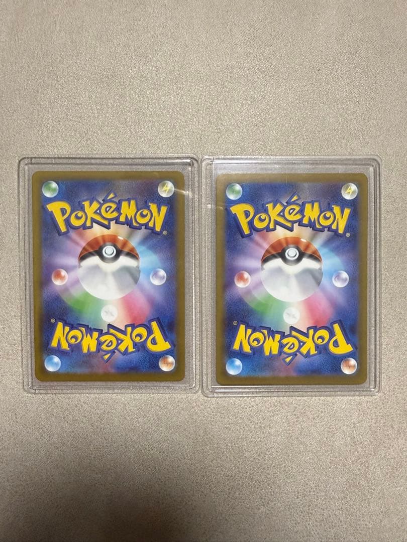 ポケモンカードゲーム メガドリームex メガカイリューSAR MA