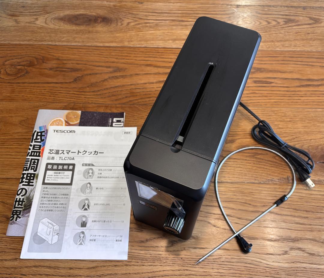 TESCOM 低温調理器 TLC70A 芯温スマートクッカー