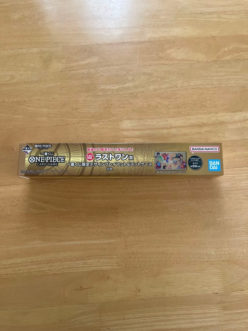 最安値！　即購入⭕️ワンピースカードゲーム　一番くじ　ラストワン賞 プレイマット