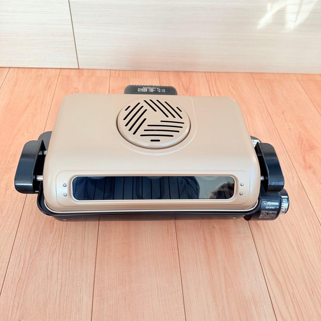 【未使用・欠品なし】象印EF-VF40 フィッシュロースター　ZOJIRUSHI