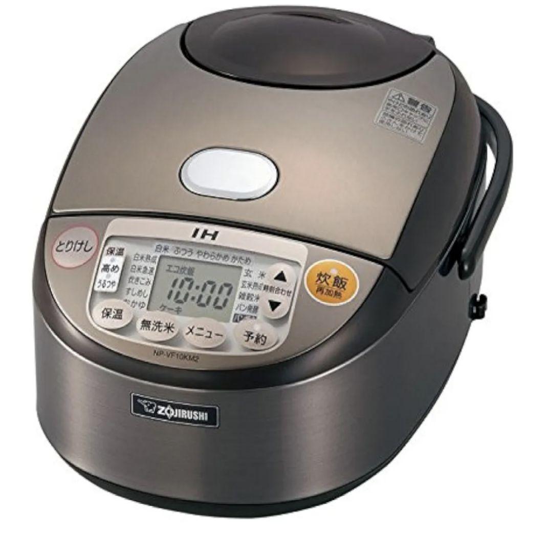 【新品】象印 IH炊飯器 NP-VF10KM2-TA 5.5合 ブラウン