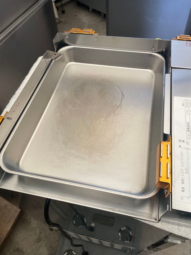 エバドレン蒸発装置 HJY-270A