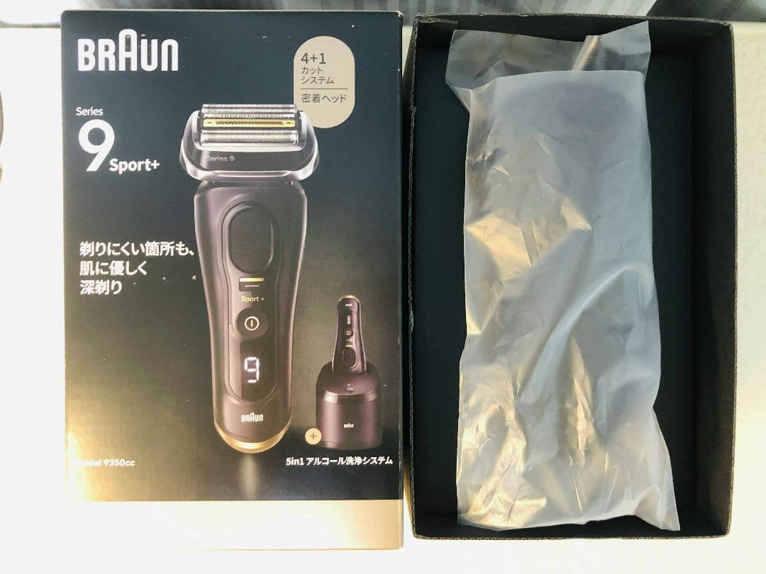 【未使用に近い】 BRAUN Series 9 Sport+ メンズシェーバー