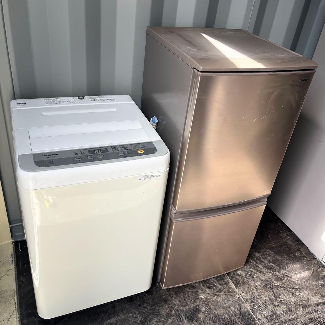 126取付無料！完動品！SHARPおしゃれデザイン冷蔵庫高性能パナソニック洗濯機