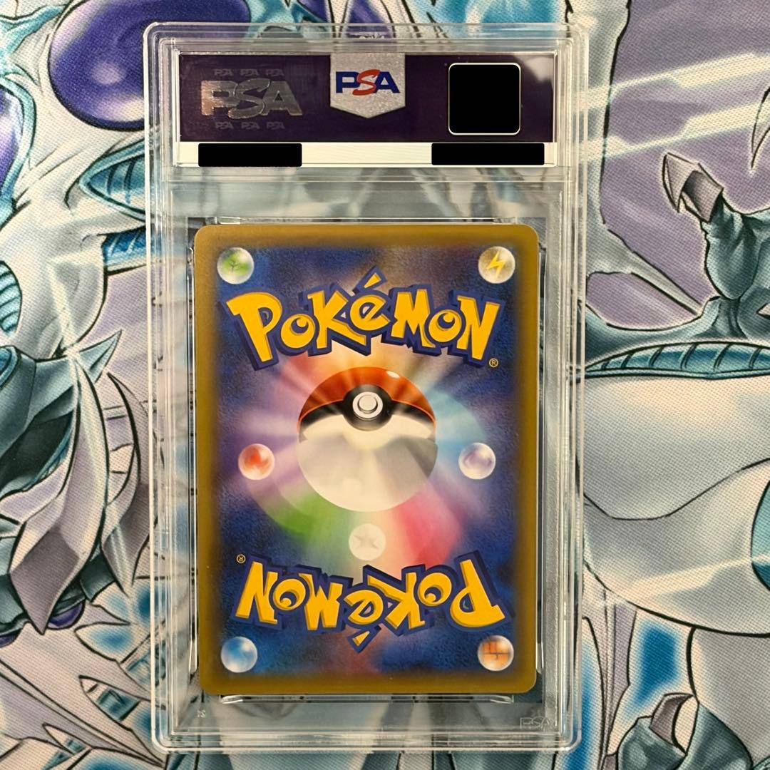 ★PSA10★ レシラム プロモ 25th 25周年ANNIVERSARY