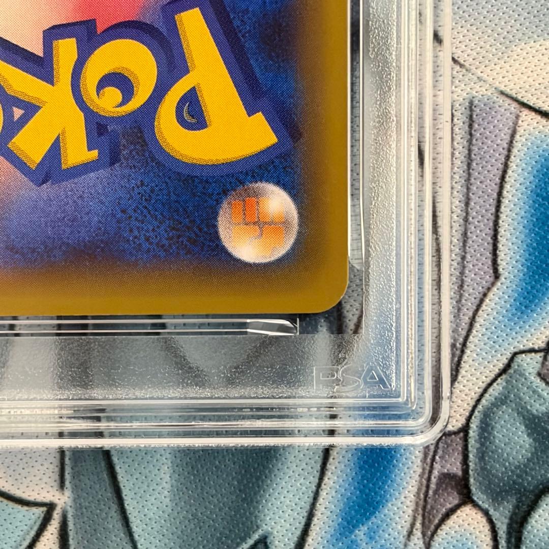 ★PSA10★ レシラム プロモ 25th 25周年ANNIVERSARY