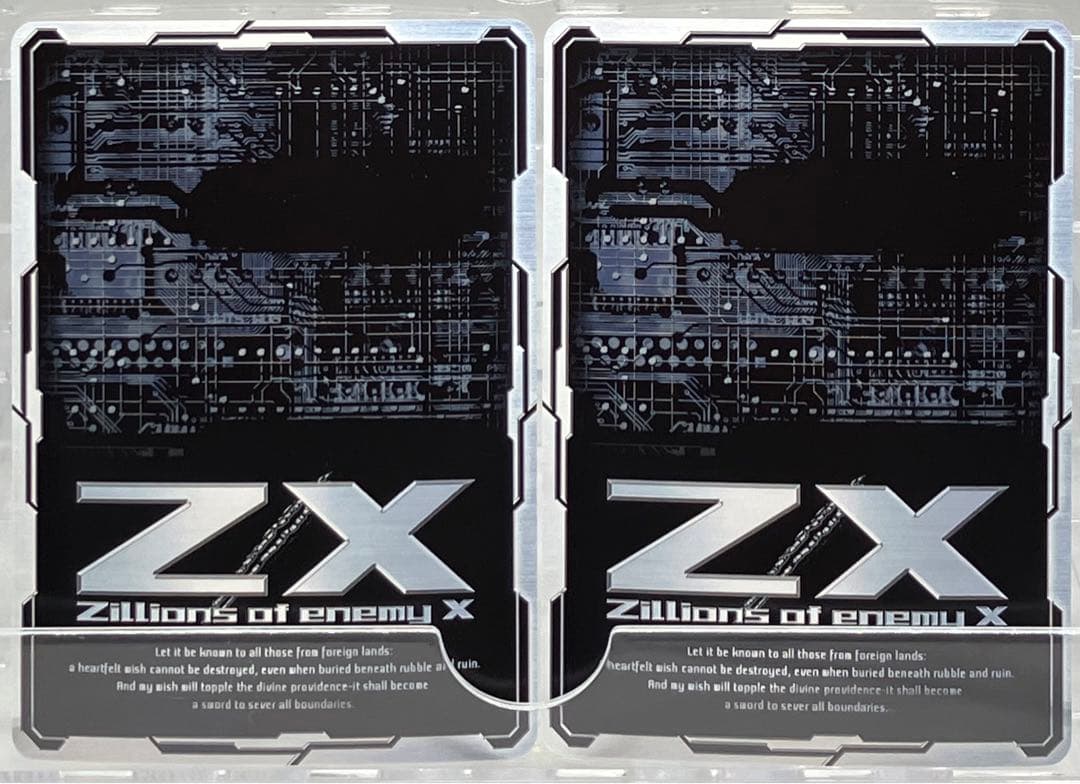 Z/X PR 《あいするゆうき》 2枚セット ゼクス