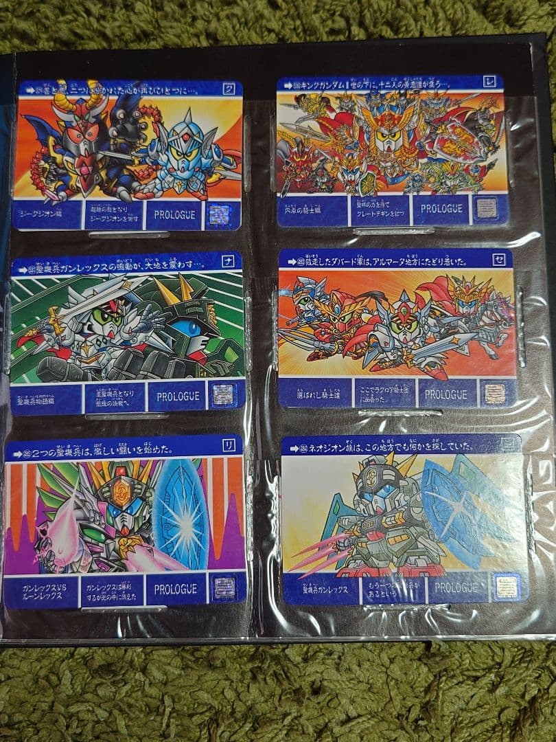 合*ト様 SDガンダム 　ドラゴンボール　カードダスセット