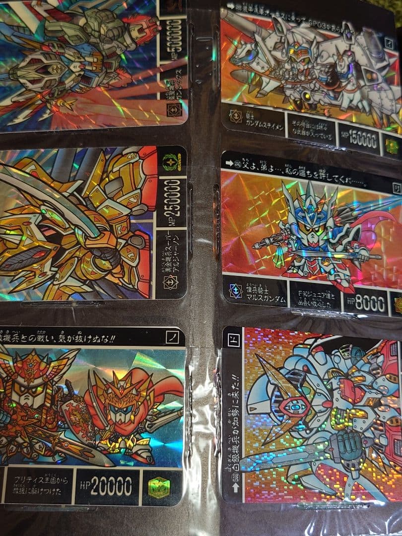 合*ト様 SDガンダム 　ドラゴンボール　カードダスセット