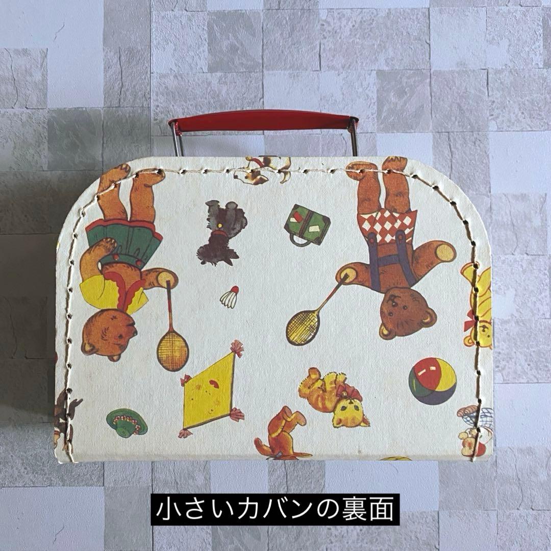 705　おまとめ買い