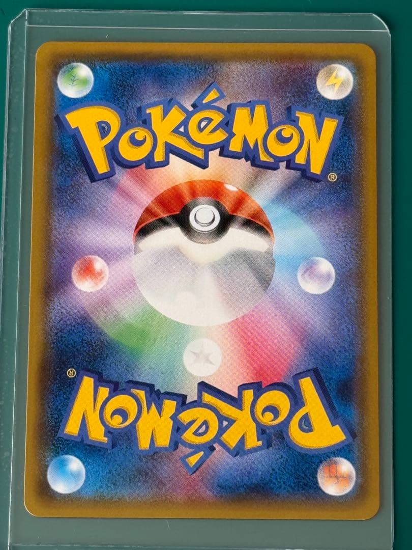 k*a様 ヤドン&コダックGX SR SM11 ミラクルツイン 096/094