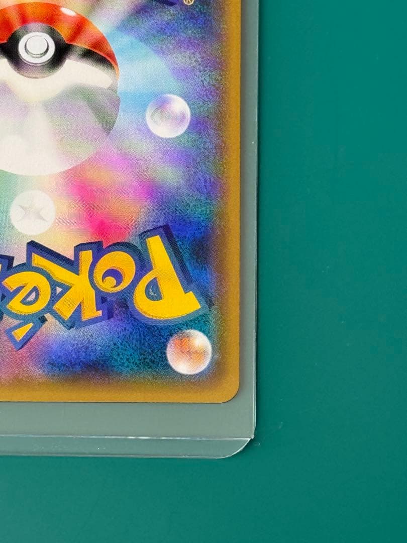 k*a様 ヤドン&コダックGX SR SM11 ミラクルツイン 096/094