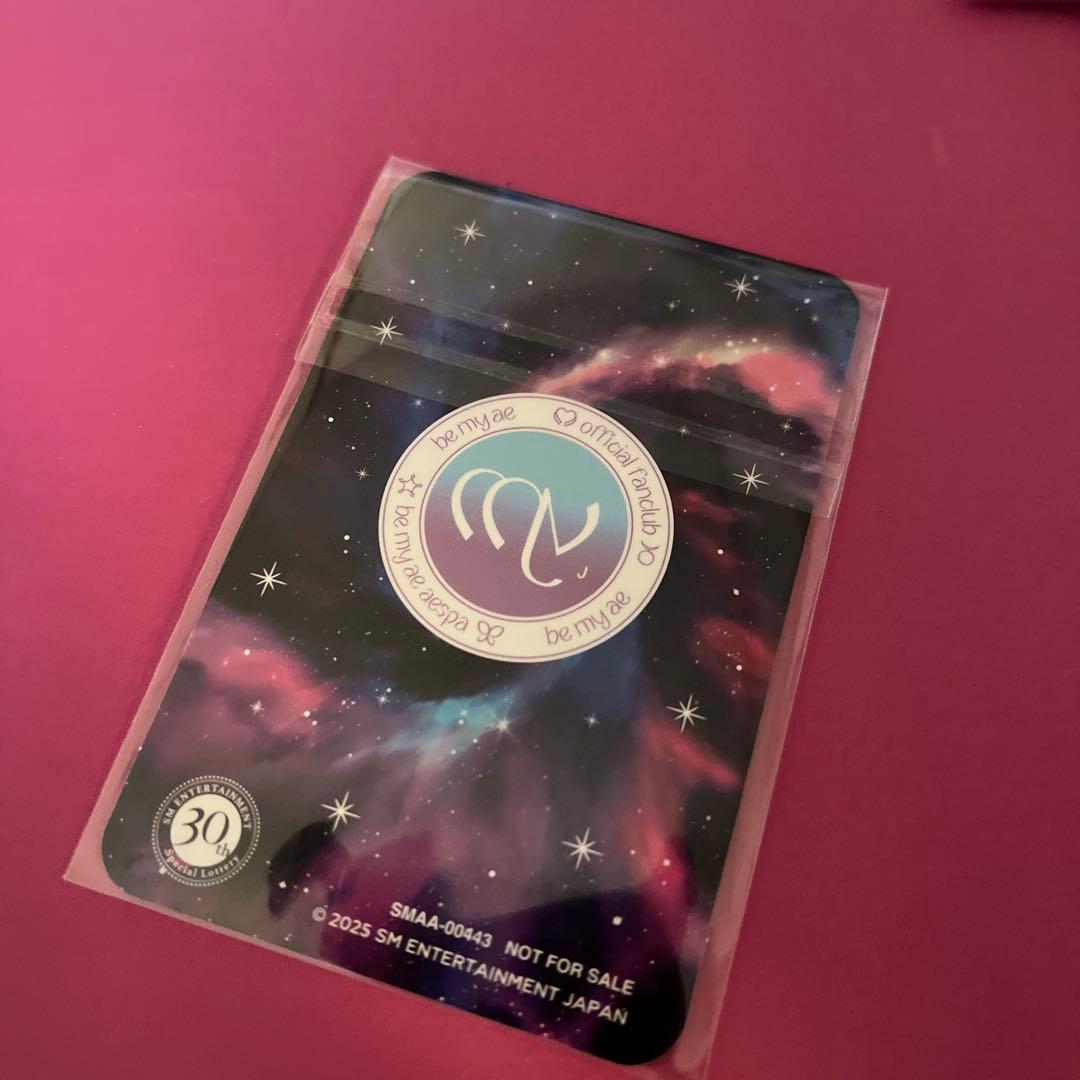 aespa カリナ　トレカ