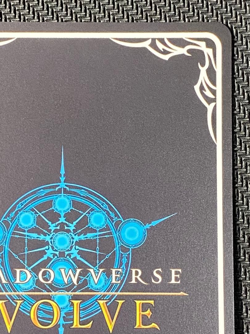 鋼鉄と大地の神　UR　シャドウバースエボルヴ