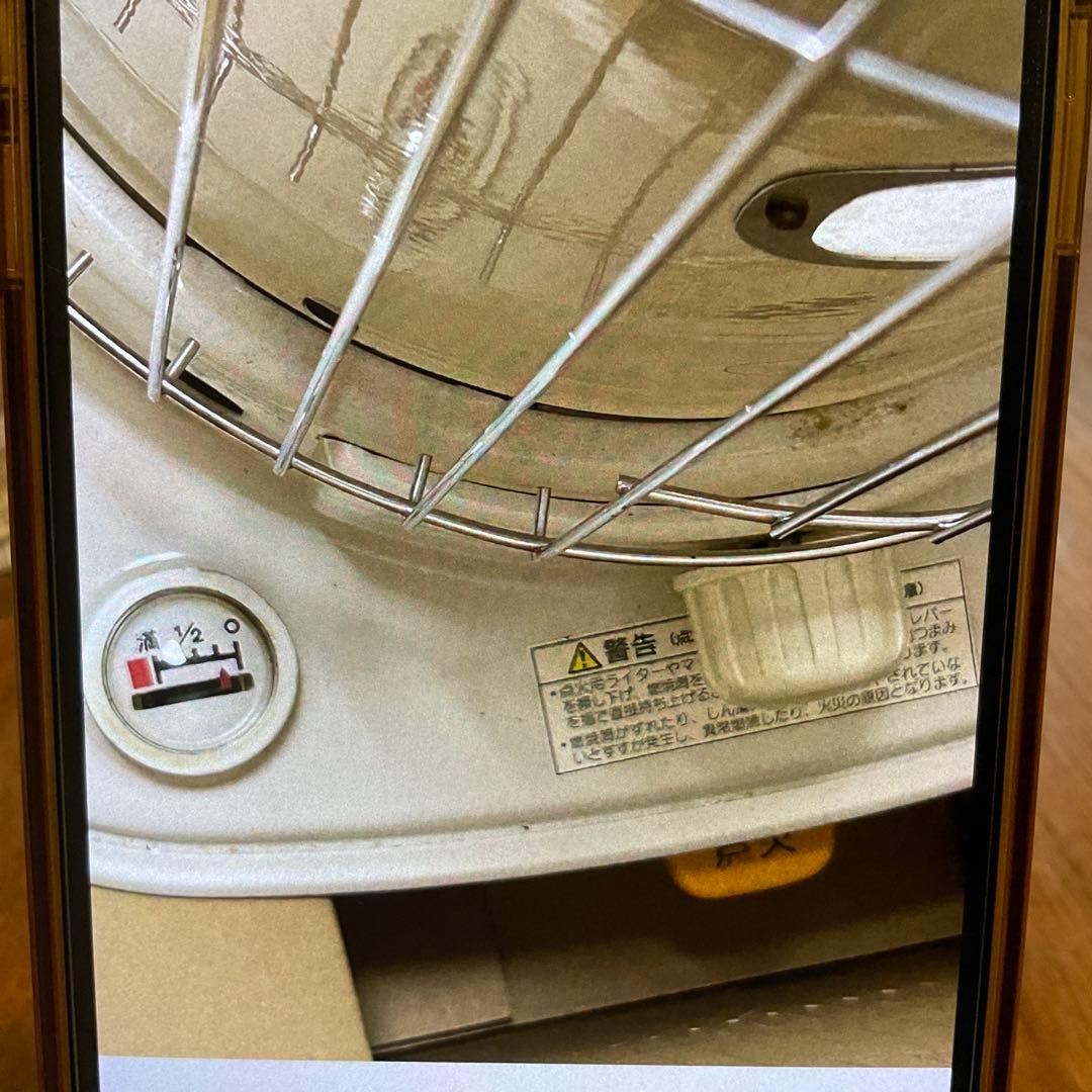 コロナ SL-66D ホワイト 自然対流式石油ストーブ