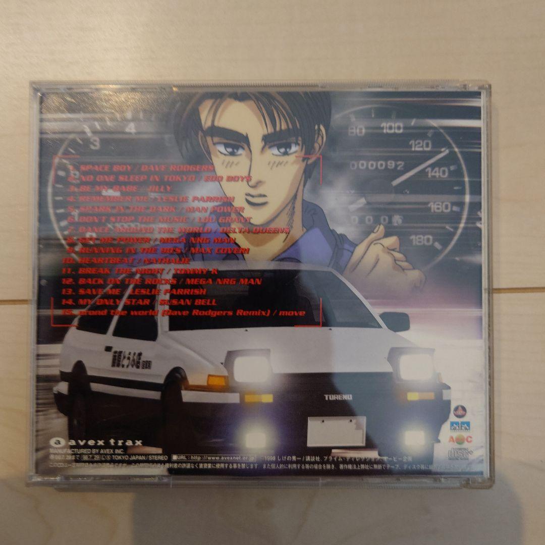 スーパーユーロビート 頭文字（イニシャル）D 7枚セット