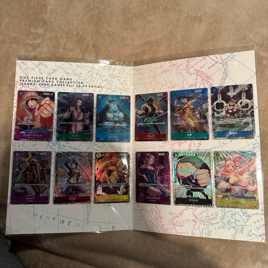 ONE PIECE CARD GAME プレミアムカードコレクション 3種セット