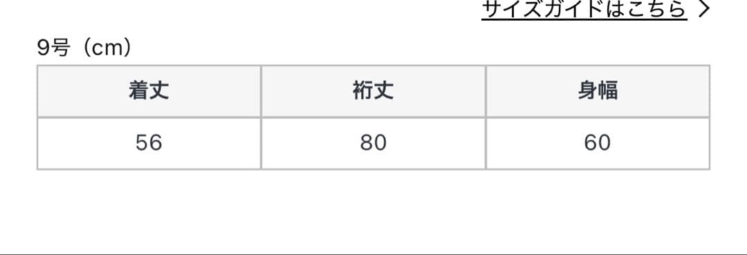 FENNELジオメトリックネックタックボリュームブラウス