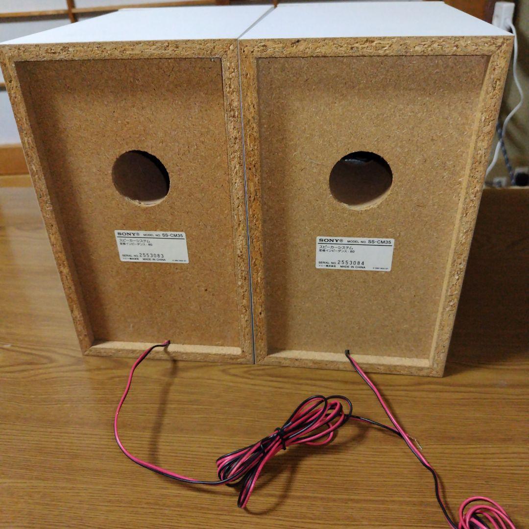 SONY ソニー　CMT-M35WM（ HCD-M35WM）ミニコンポ　ホワイト