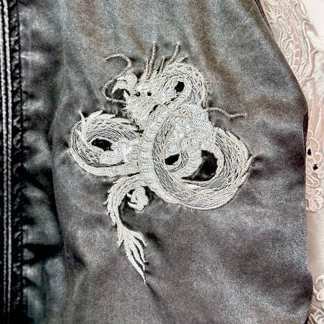 は*す様 【希少】当時物 90s JUNGLE STORM スカジャン vint