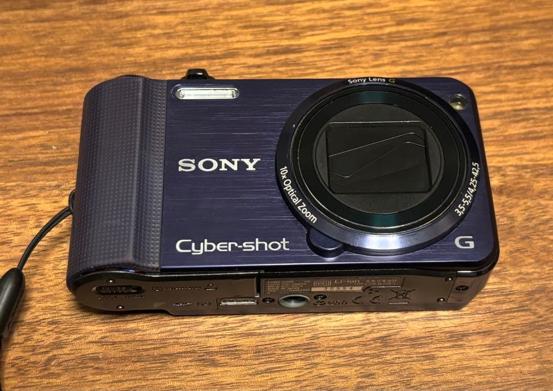 ソニーSONYデジタルカメラCybershotHX7V