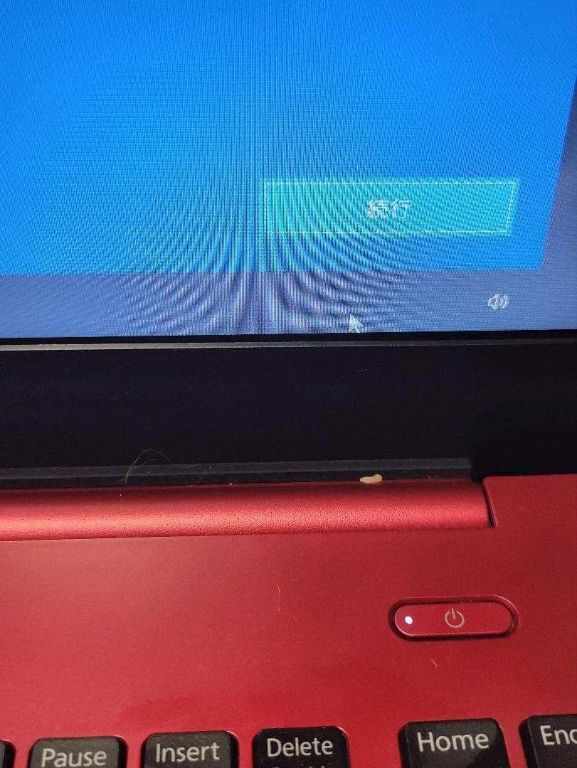 値下 富士通 Lifibook AH42/A3 赤 ノート パソコン ジャンク扱