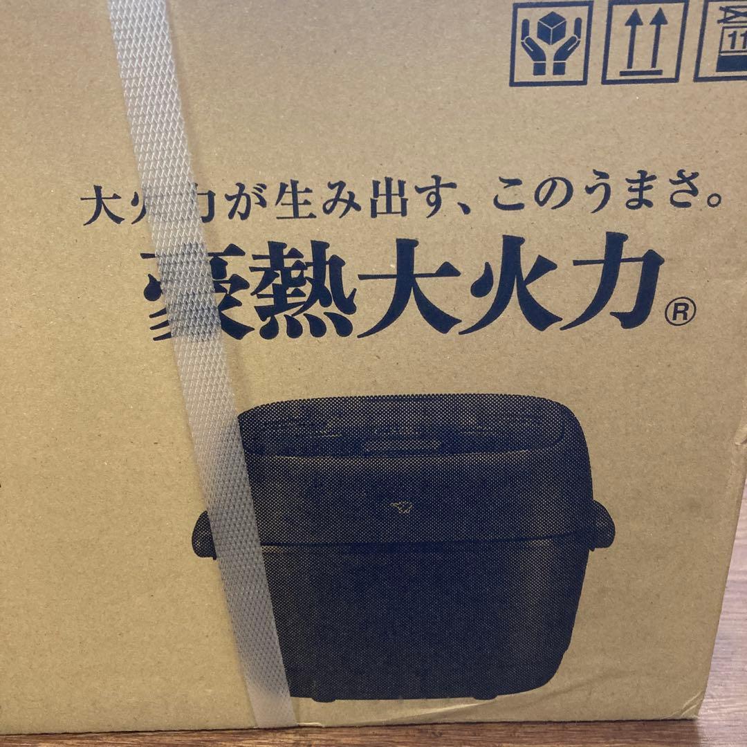 象印 極め炊き NW-BA10-BA 圧力IH炊飯ジャー　1.0L 5.5合炊き