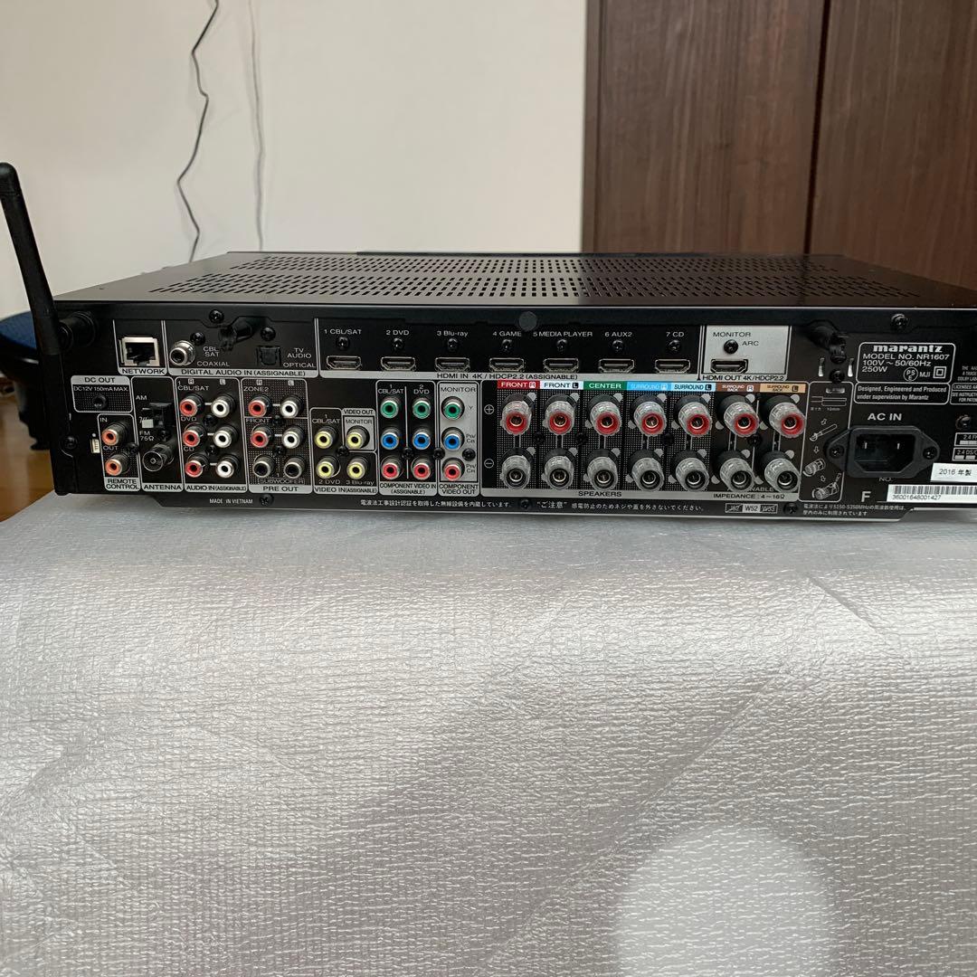 NR1607 7.2 ch dolby atoms 対応