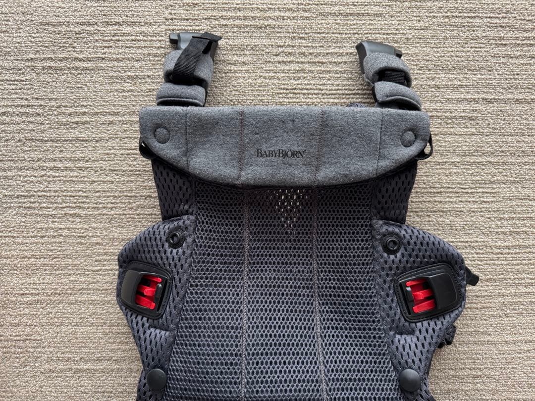 BabyBjorn 抱っこ紐 ハーモニー