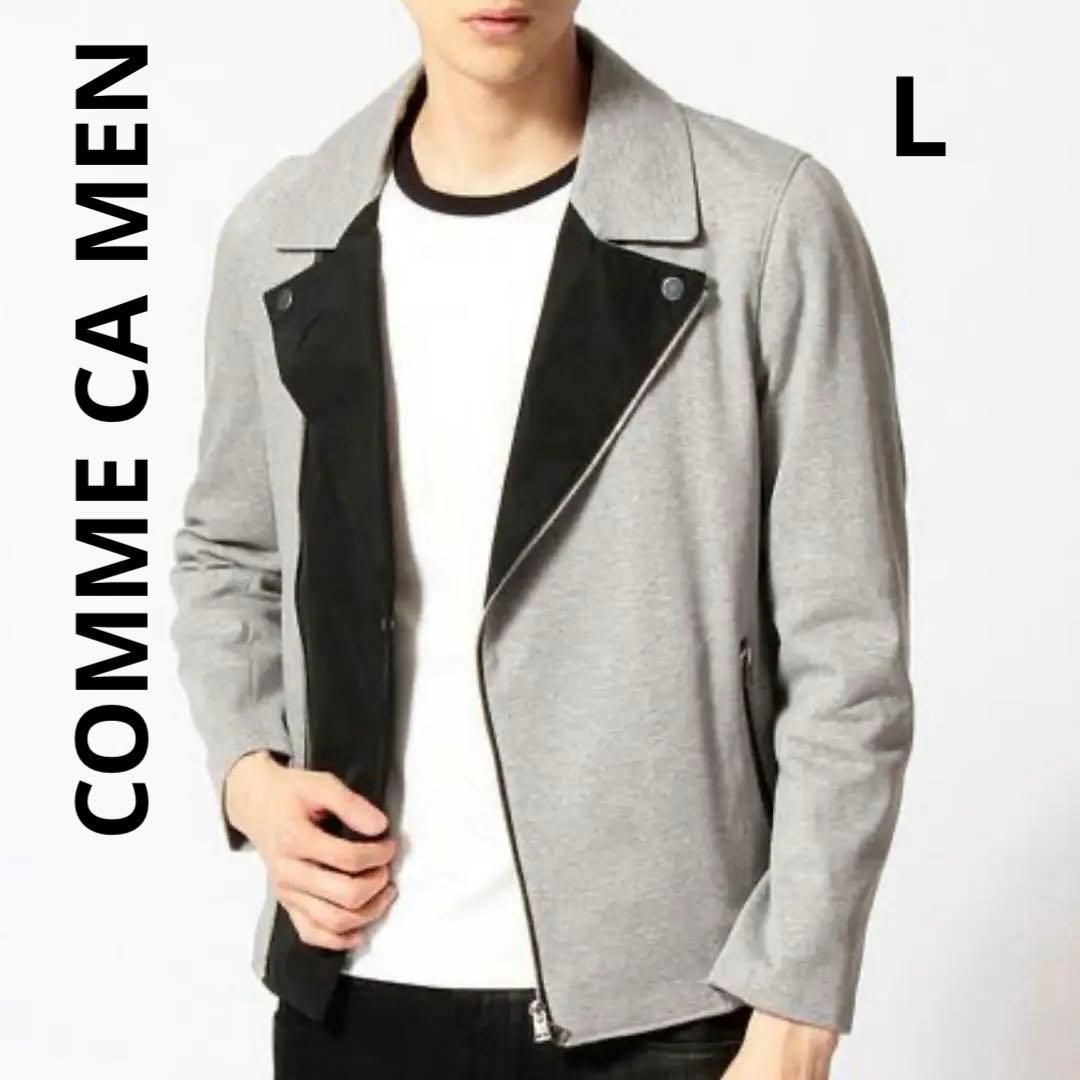 COMME CA MENコンパクト ポンチ ライダース メンズ ジャケット L