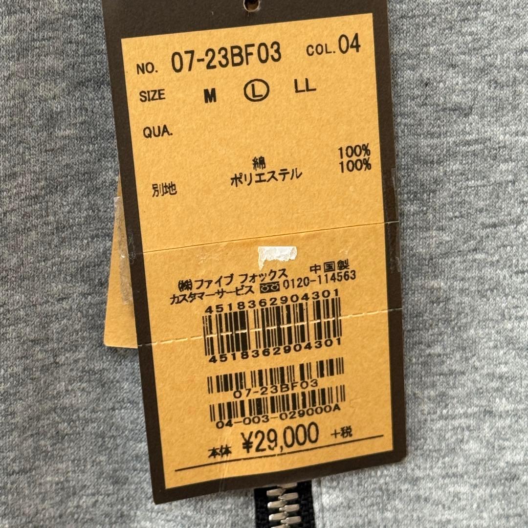 COMME CA MENコンパクト ポンチ ライダース メンズ ジャケット L