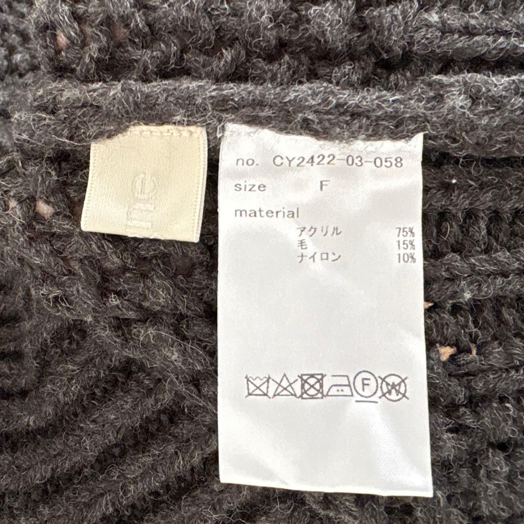 シーニュ cygne 花モチーフ ニットカーディガン