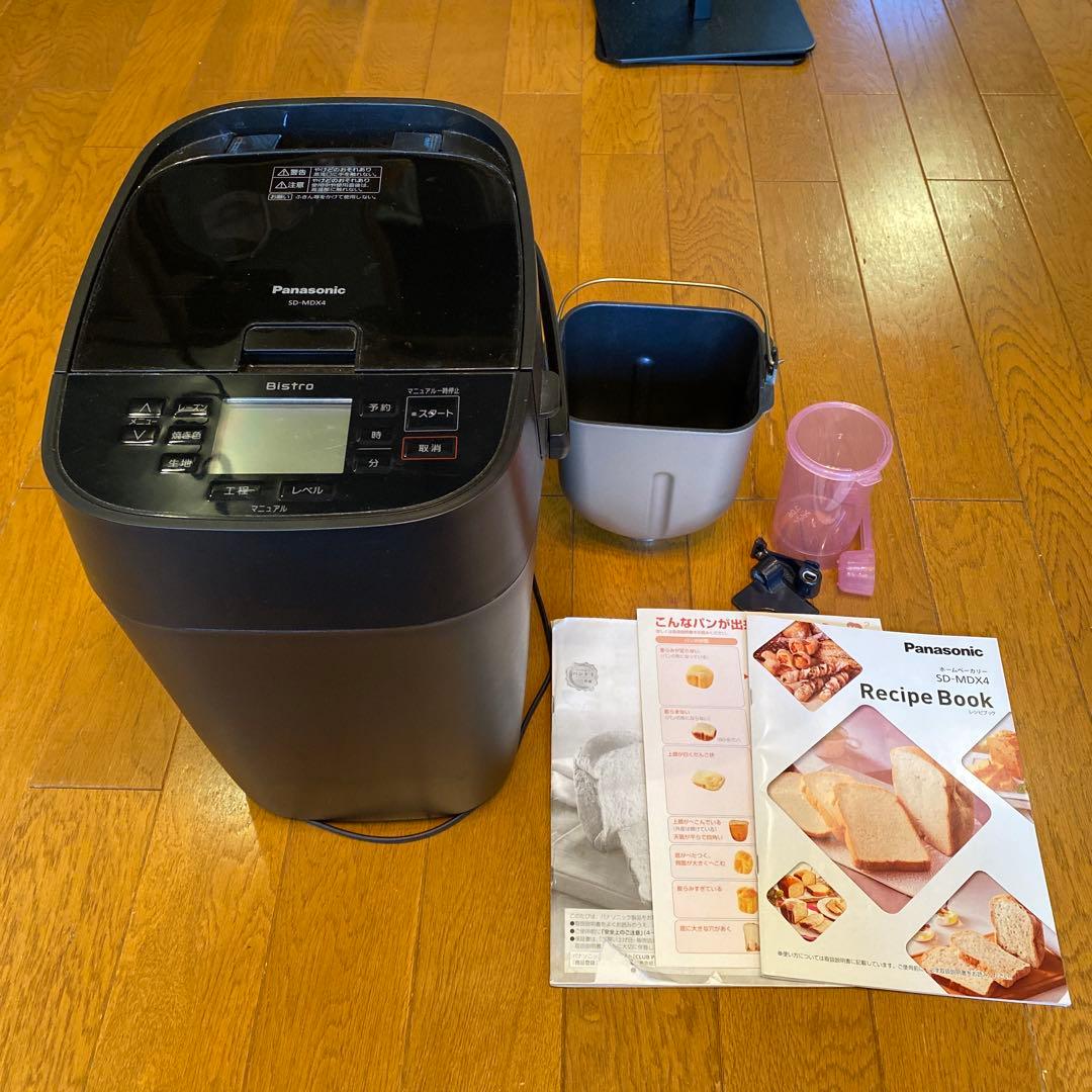 Panasonic Bistro ホームベーカリー　SD-MDX4最終値下げ