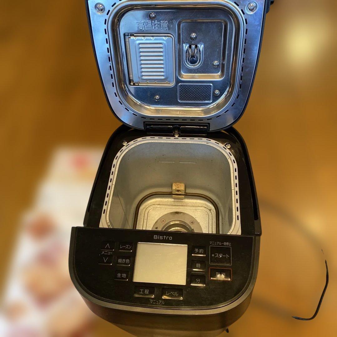 Panasonic Bistro ホームベーカリー　SD-MDX4最終値下げ